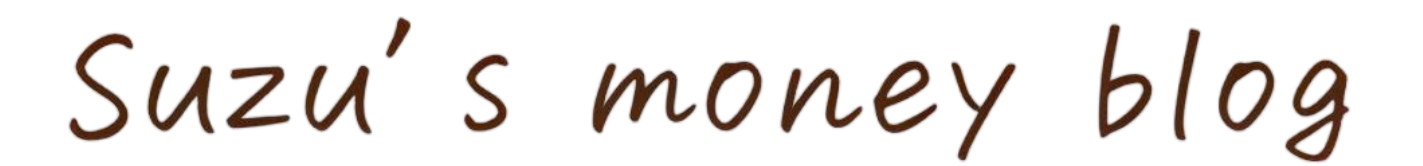 「今」を楽しむお金のはなし